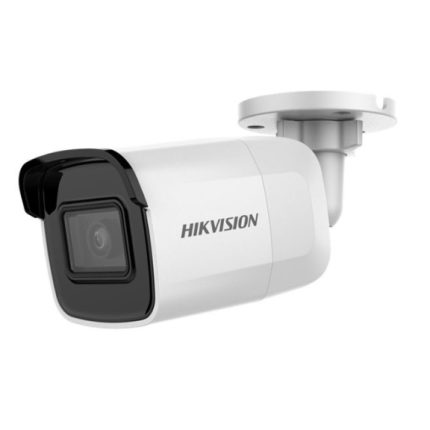Bullet Camera 2MP IP 2.8mm Lens